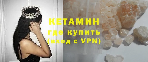 PSILOCYBIN Горняк