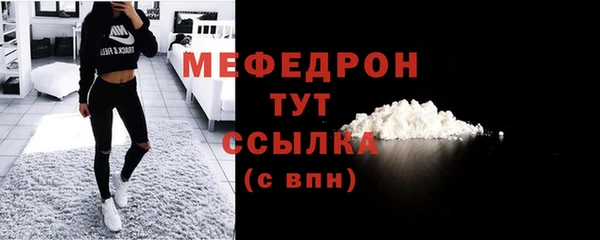 PSILOCYBIN Горняк