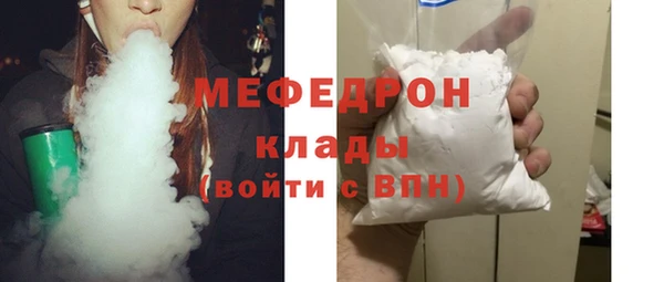 PSILOCYBIN Горняк