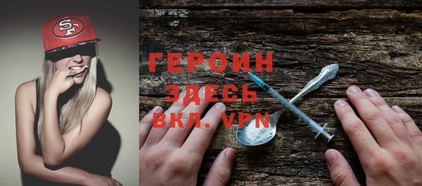 PSILOCYBIN Горняк
