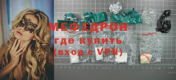 PSILOCYBIN Горняк
