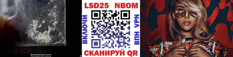 ЛСД экстази ecstasy  наркота  Яхрома 