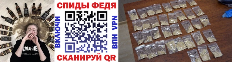 наркота  Яхрома  Метамфетамин Methamphetamine 